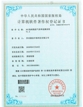 廣告垃圾箱L-021