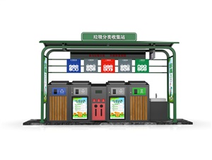 宿遷宿豫小區(qū)垃圾分類點(diǎn)